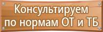 настольная перекидная система а4 на 10 карманов