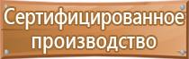 настольная перекидная система на 10