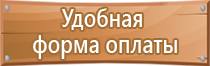 алюминиевые рамки для постеров на заказ