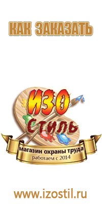 пластиковые рамки 40х50