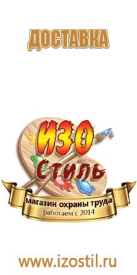 пластиковые рамки 40х50